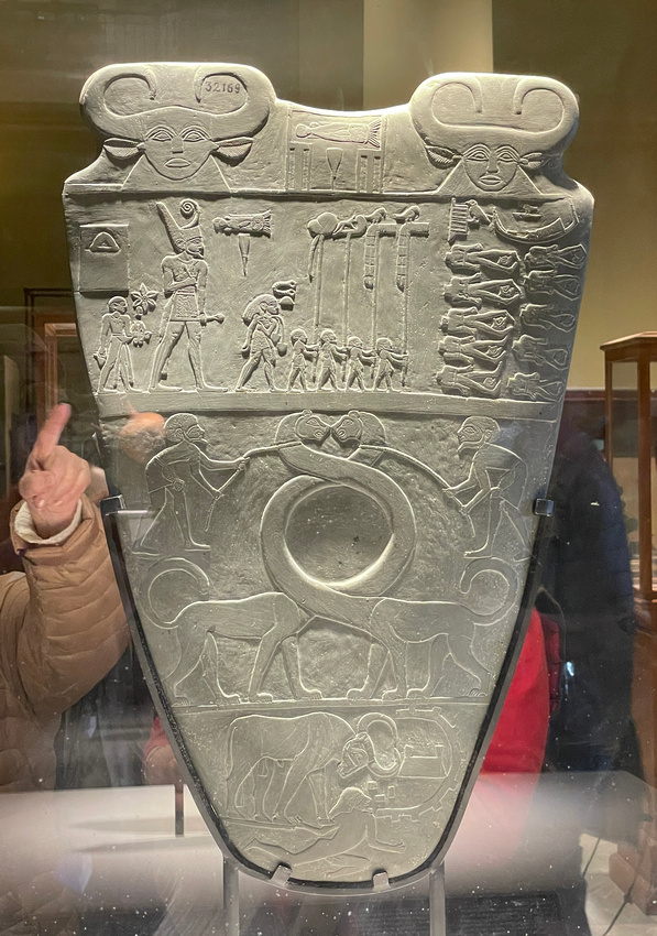 Inside the Egyptian Museum... the Narmer Palette, oldest surviving official document in the world