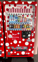 Even the Coca-Cola machine gets into the act