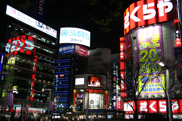 East Shinjuku at night
