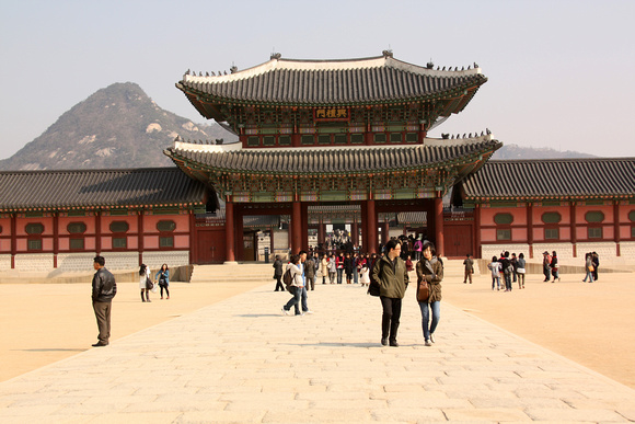 Gyeongbokgung, translates to Palace of Shining Happiness