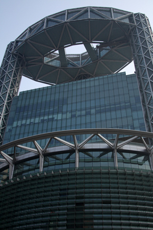 Jongho Tower